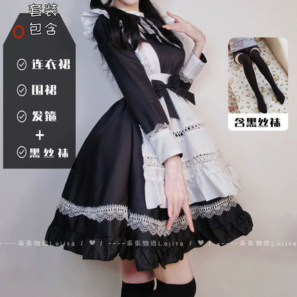 S-5XL British Aristocratic Elegance Gothic Maid Long-sleeved Dress Sexy Lolita