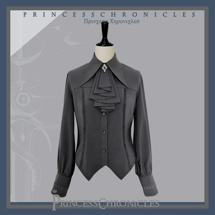 Princess Chronicles Ouji Tuxedo Vest Retro Lolita Prince Tailcoat
