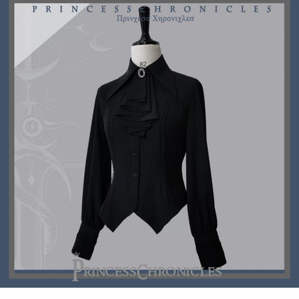 Princess Chronicles Ouji Tuxedo Vest Retro Lolita Prince Tailcoat